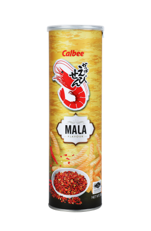 Prawn Crackers Canister