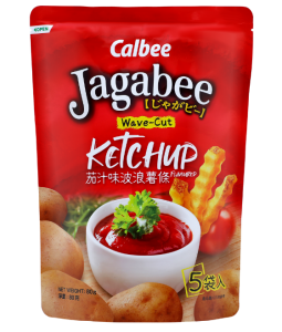 Ketchup