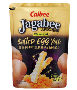 Salted Egg Yolk