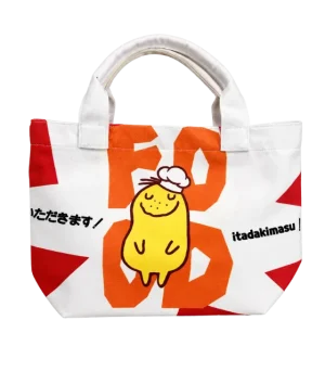 Potta Lunch Bag
